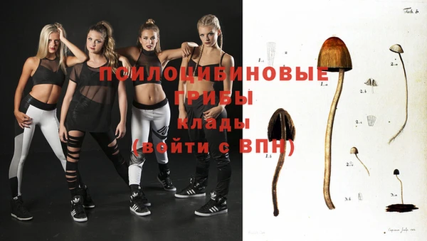 наркотики Абинск
