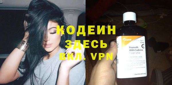 винт Абдулино