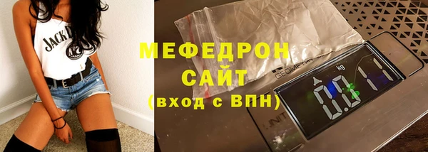 дживик Абаза