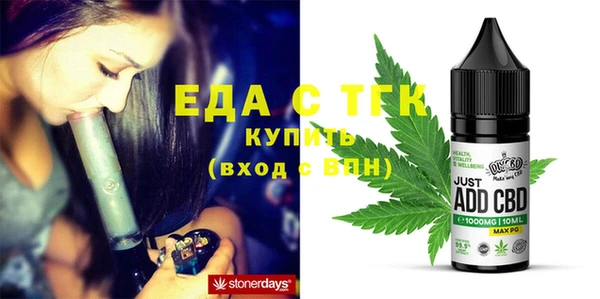 винт Абдулино