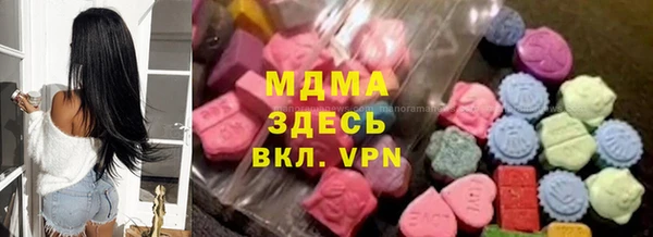 винт Абдулино