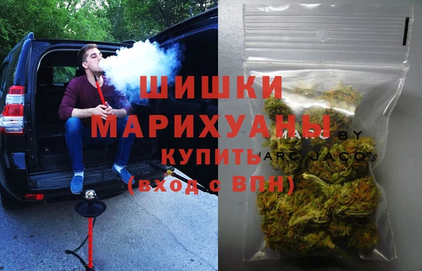наркотики Абинск