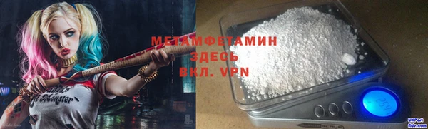 дживик Абаза