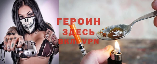винт Абдулино