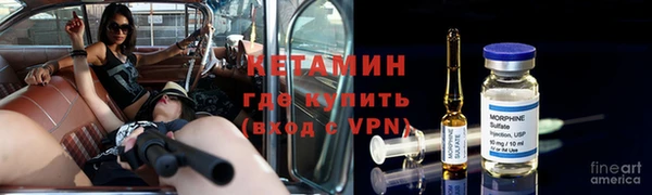 дживик Абаза