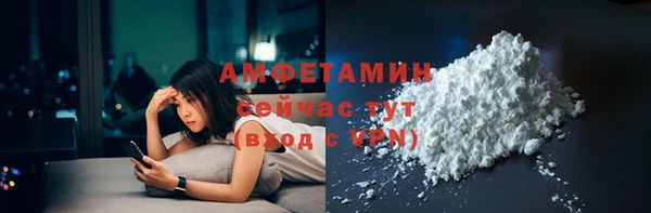 винт Абдулино