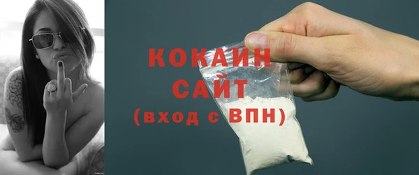 винт Абдулино
