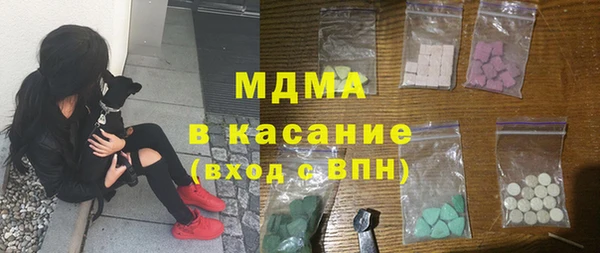 дживик Абаза