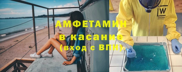дживик Абаза