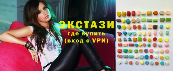 винт Абдулино