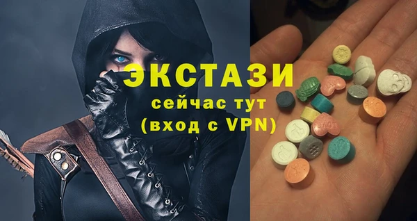 винт Абдулино