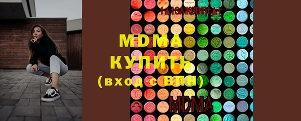 наркотики Абинск