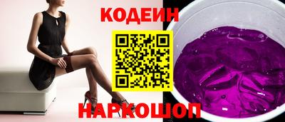 СК Нягань