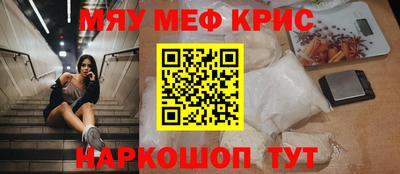мдпв Партизанск