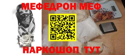 тгк Пенза