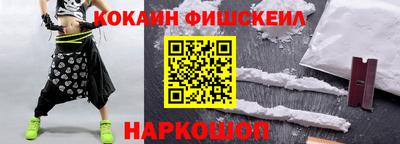 тгк Пенза