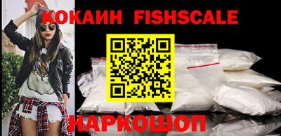 СК Нягань