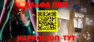 СК Нягань