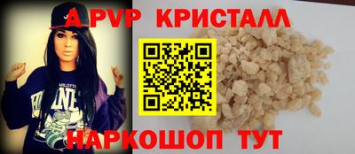 СК Нягань