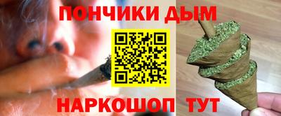 мдпв Партизанск