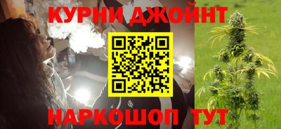 кокаин VHQ Первоуральск