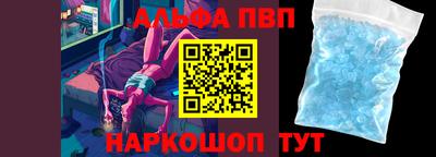 тгк Пенза