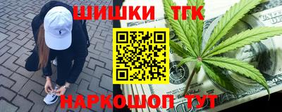 кокаин VHQ Первоуральск