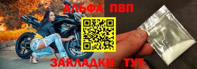 дмт Обь