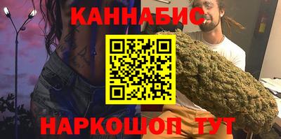 СК Нягань