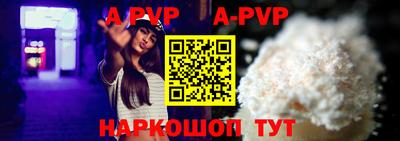 кокаин VHQ Первоуральск