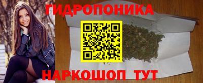 MESCALINE Обнинск