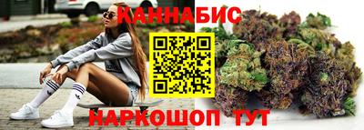 кокаин VHQ Первоуральск