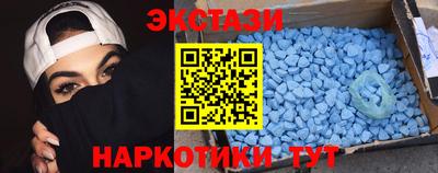 MESCALINE Обнинск