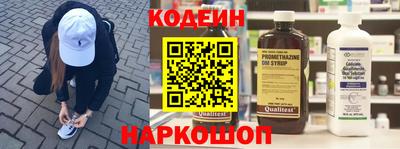 дмт Обь