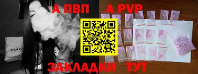 дмт Обь