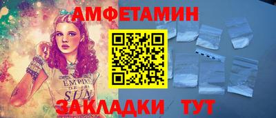 тгк Пенза