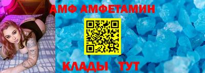MESCALINE Обнинск