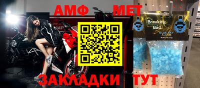 мдпв Партизанск