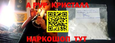СК Нягань