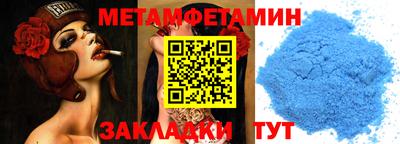 MESCALINE Обнинск