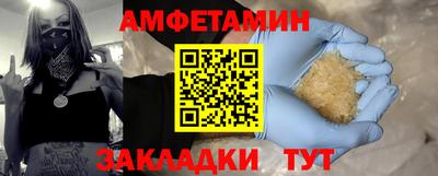 кокаин VHQ Первоуральск