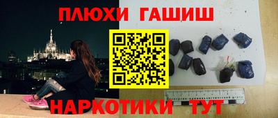 СК Нягань