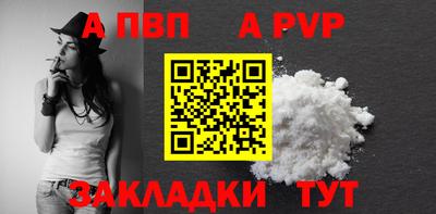 MESCALINE Обнинск