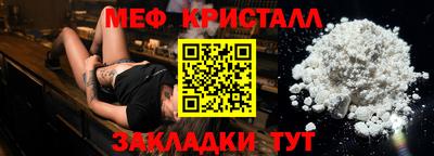 мдпв Партизанск