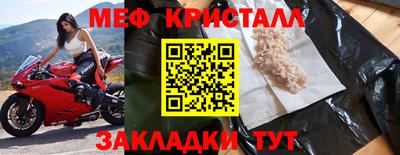 дмт Обь
